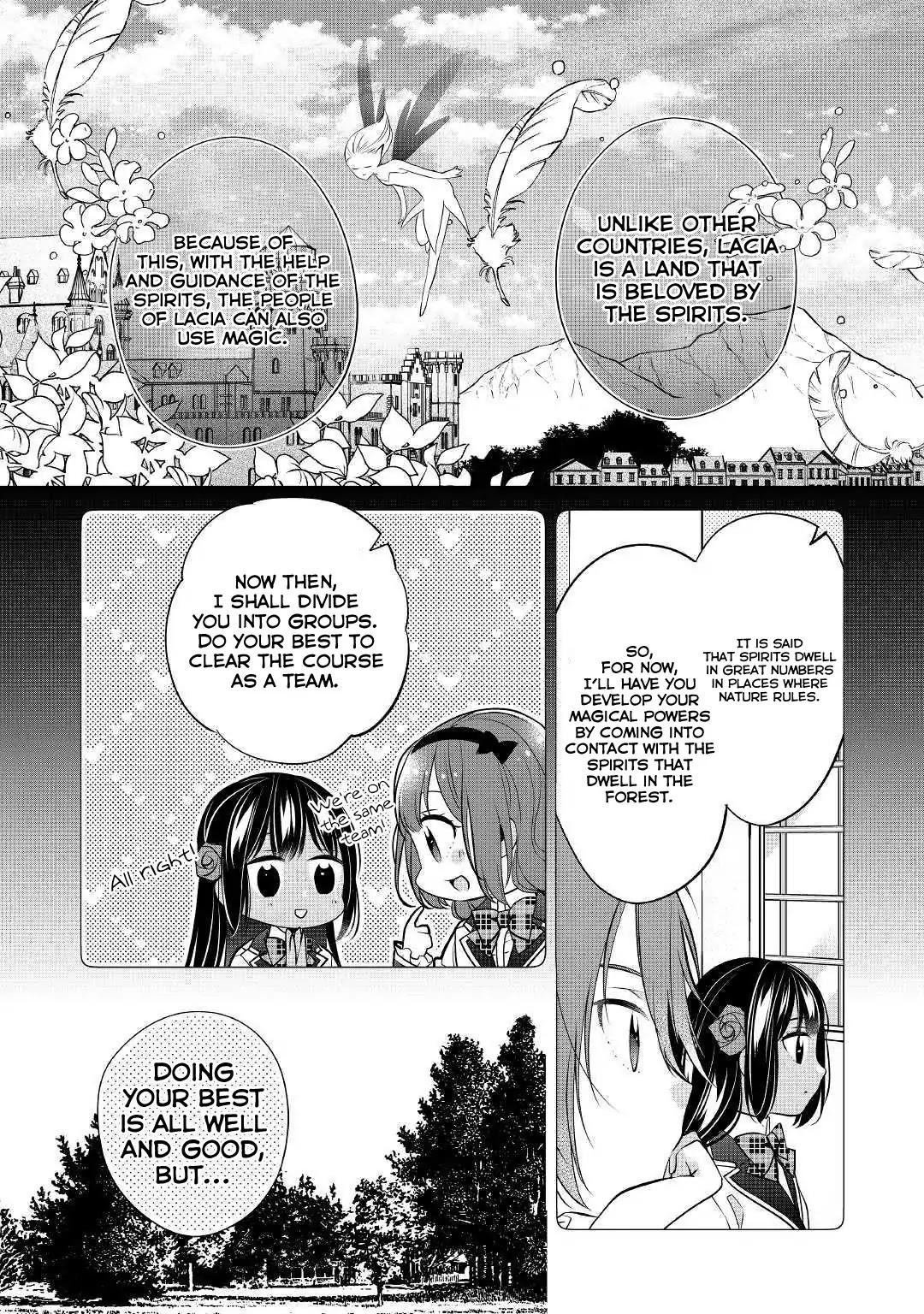 I’m Not a Villainess!! Just Because I Can Control Darkness Doesn’t Mean I’m a Bad Person! Chapter 5 page 12 - Chapter 5