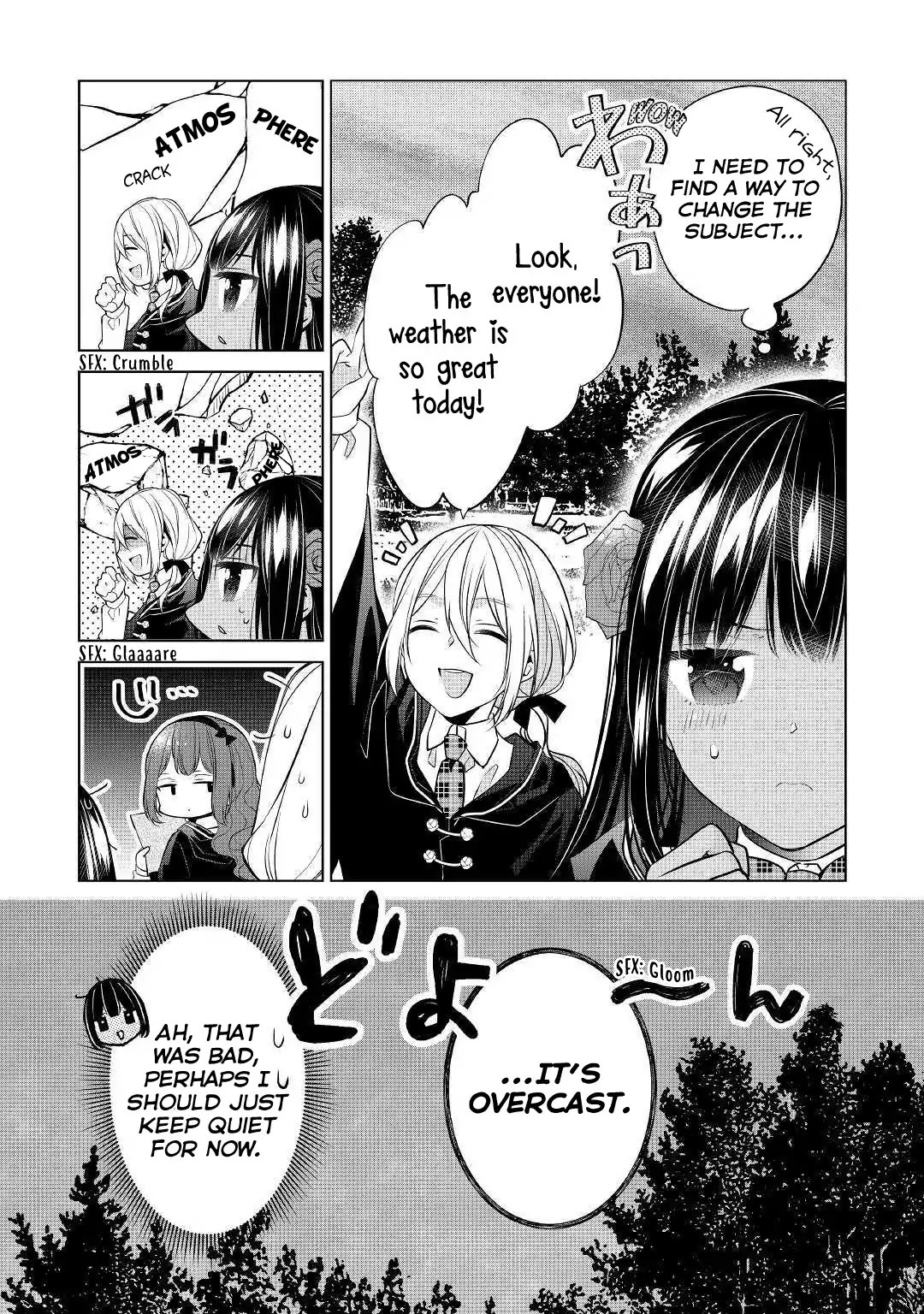 I’m Not a Villainess!! Just Because I Can Control Darkness Doesn’t Mean I’m a Bad Person! Chapter 5 page 14 - Chapter 5