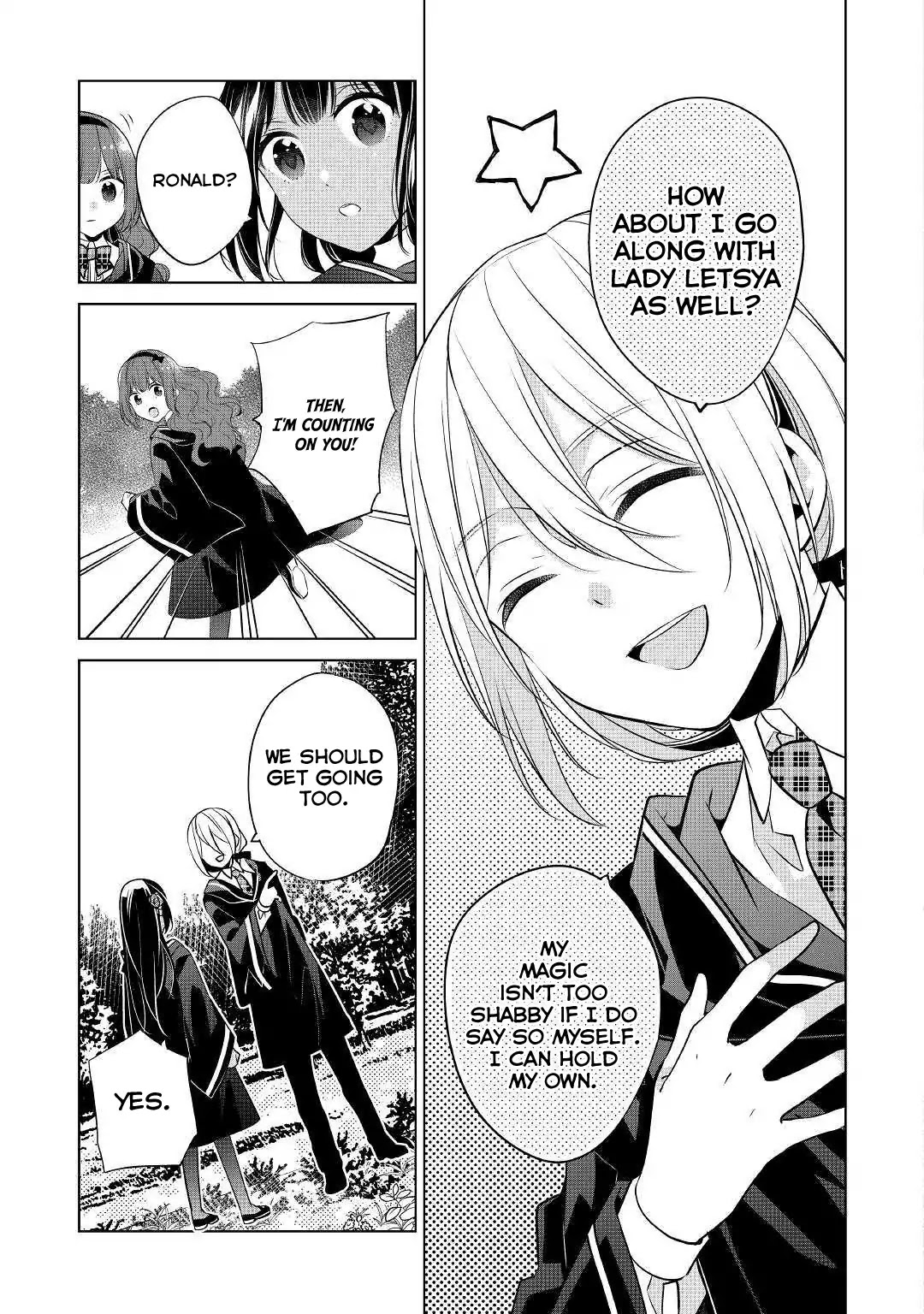 I’m Not a Villainess!! Just Because I Can Control Darkness Doesn’t Mean I’m a Bad Person! Chapter 5 page 21 - Chapter 5