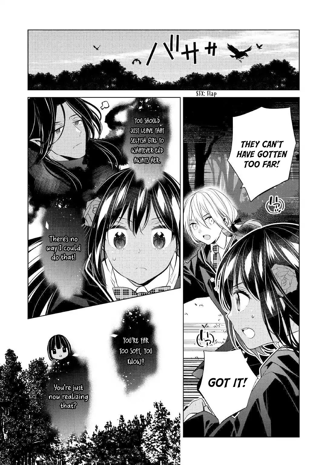 I’m Not a Villainess!! Just Because I Can Control Darkness Doesn’t Mean I’m a Bad Person! Chapter 5 page 22 - Chapter 5