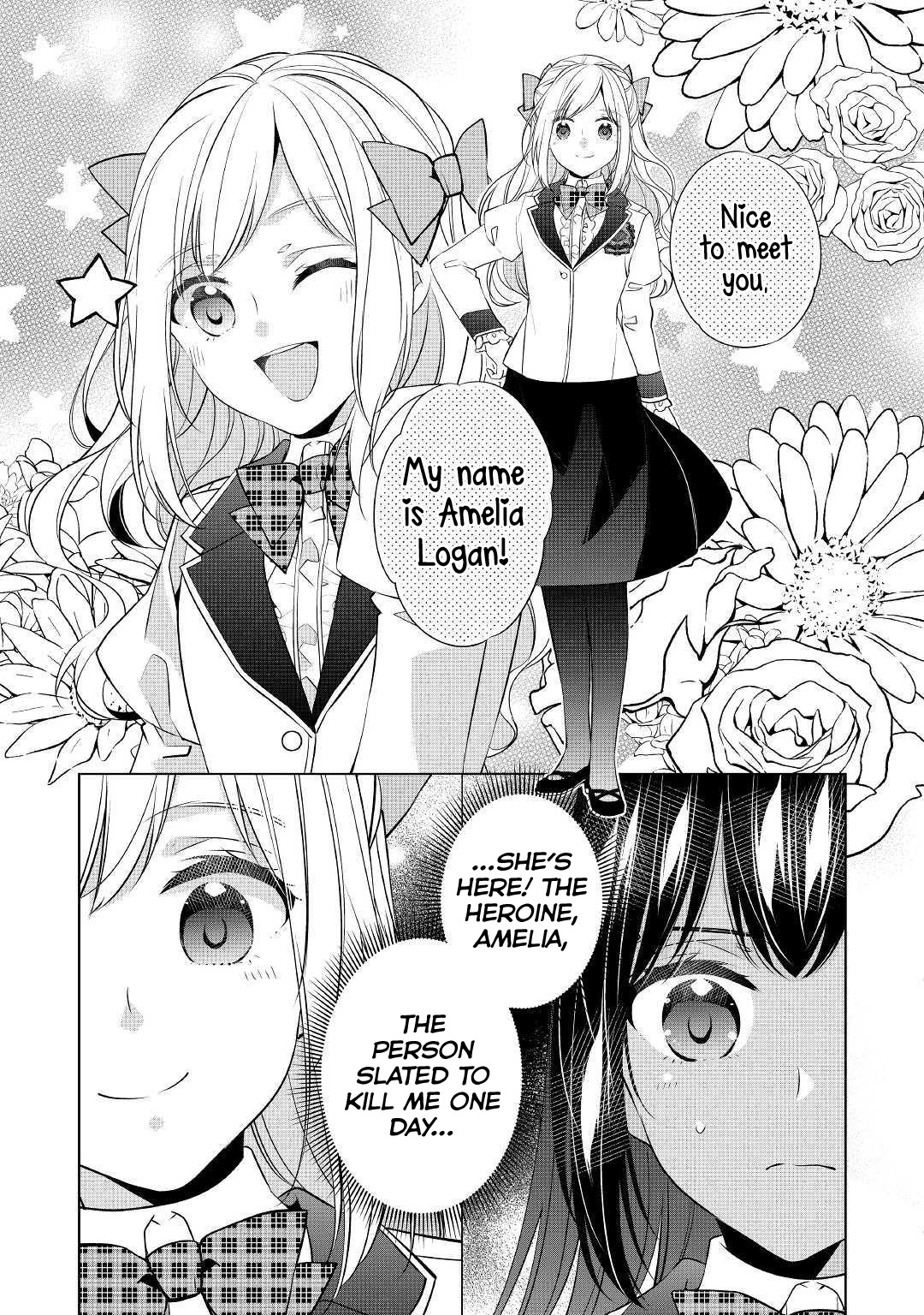 I’m Not a Villainess!! Just Because I Can Control Darkness Doesn’t Mean I’m a Bad Person! Chapter 6 page 19 - Chapter 6