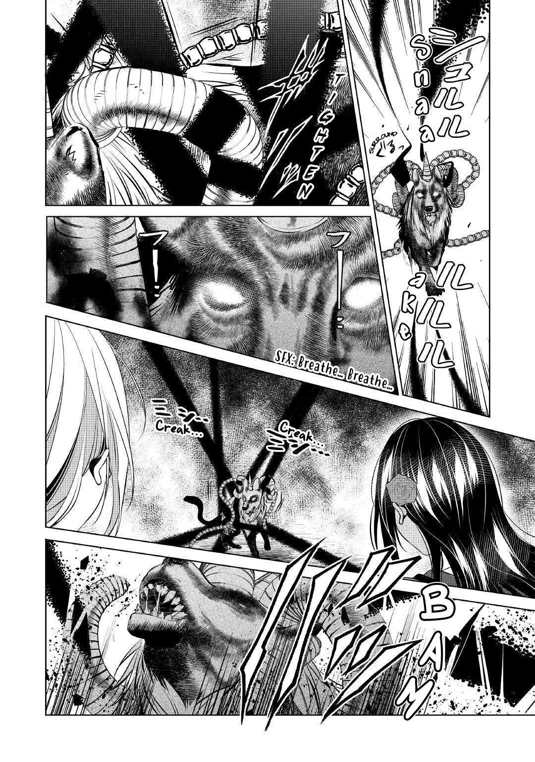 I’m Not a Villainess!! Just Because I Can Control Darkness Doesn’t Mean I’m a Bad Person! Chapter 6 page 6 - Chapter 6