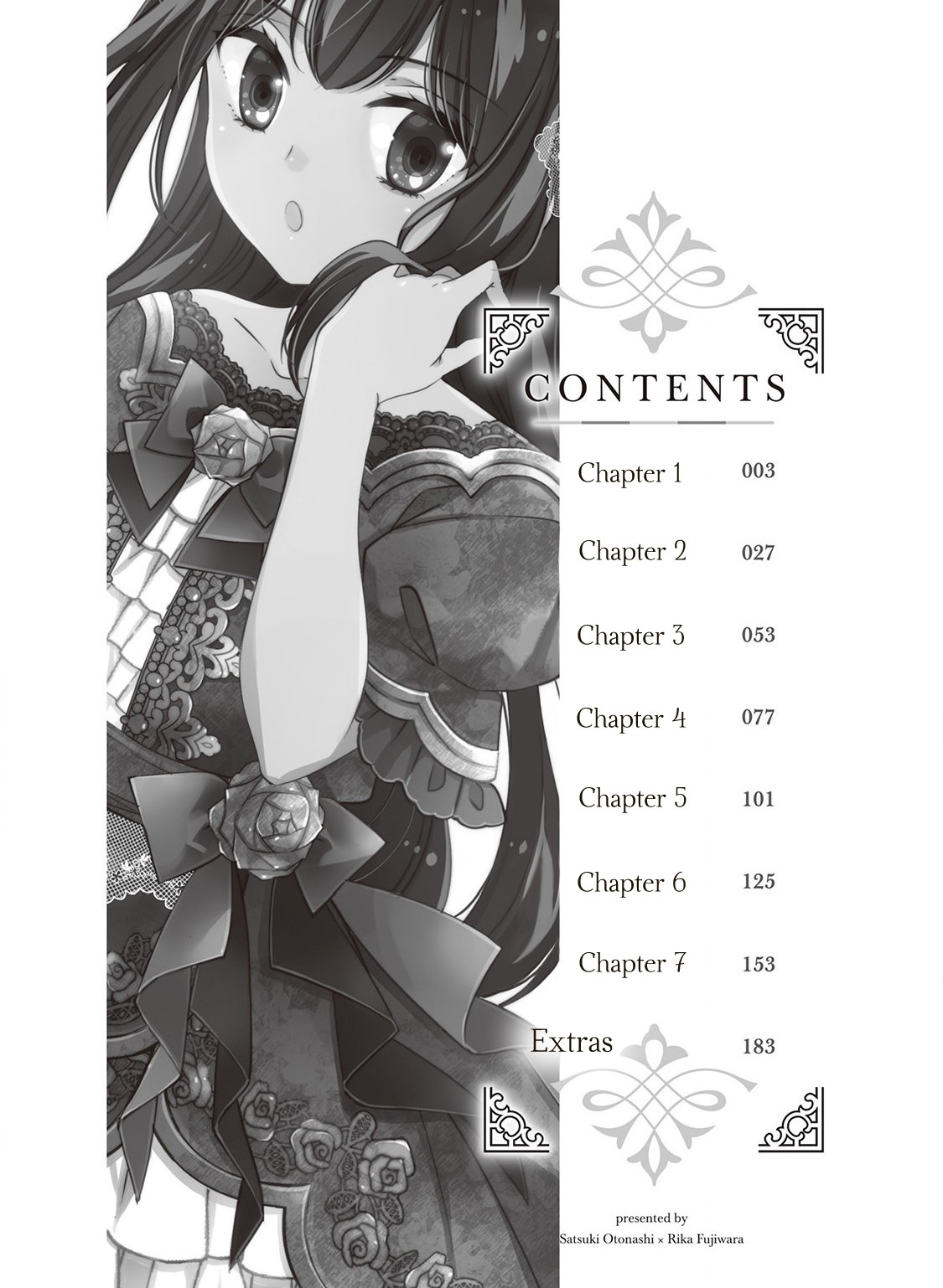I’m Not a Villainess!! Just Because I Can Control Darkness Doesn’t Mean I’m a Bad Person! Chapter 7.5 page 3 - Chapter 7.5
