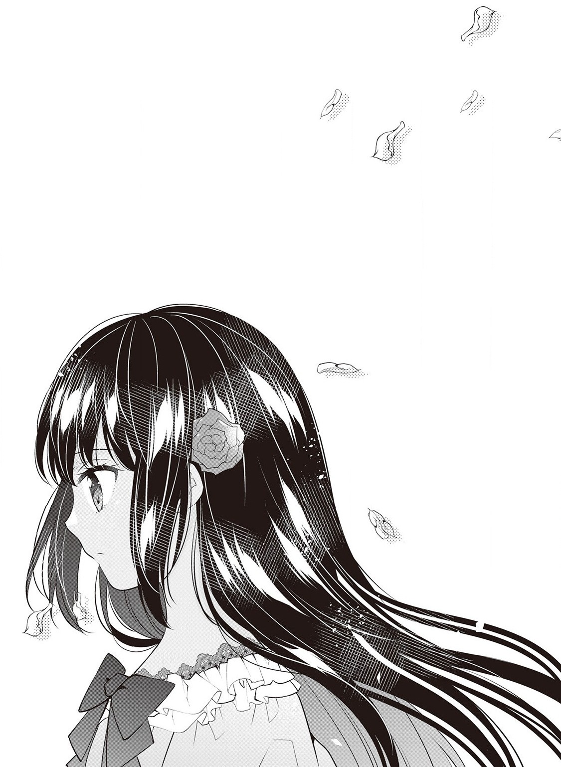I’m Not a Villainess!! Just Because I Can Control Darkness Doesn’t Mean I’m a Bad Person! Chapter 7.5 page 4 - Chapter 7.5