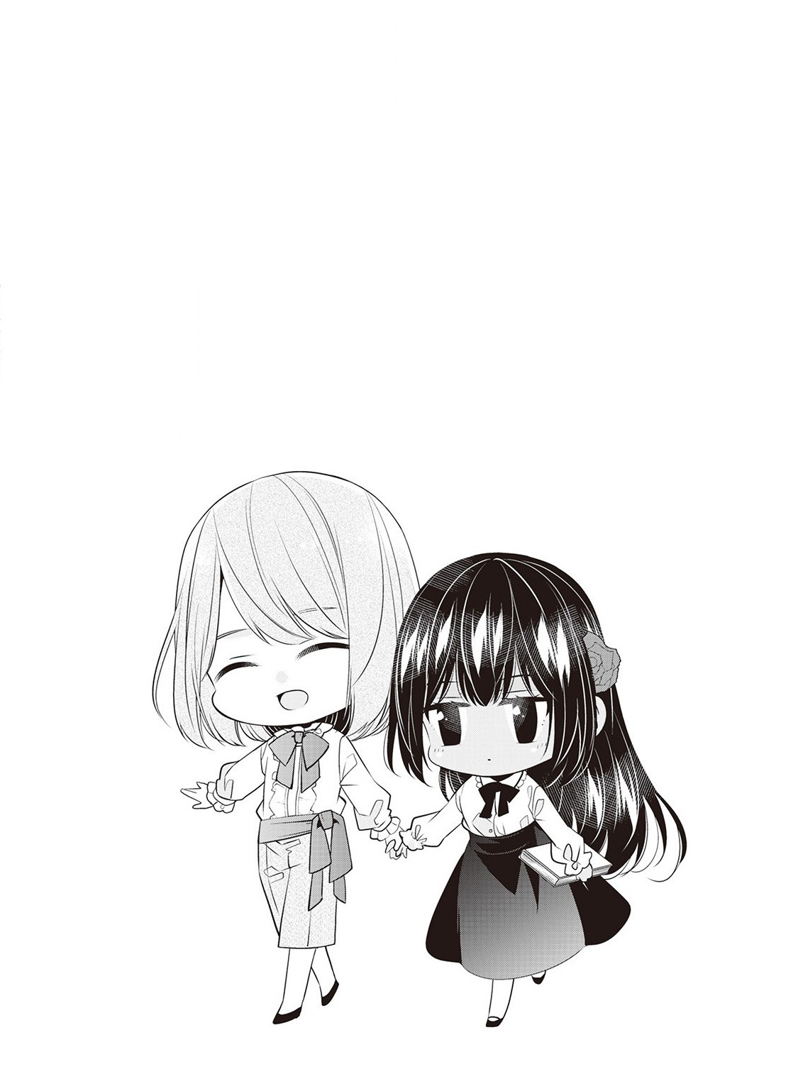I’m Not a Villainess!! Just Because I Can Control Darkness Doesn’t Mean I’m a Bad Person! Chapter 7.5 page 5 - Chapter 7.5