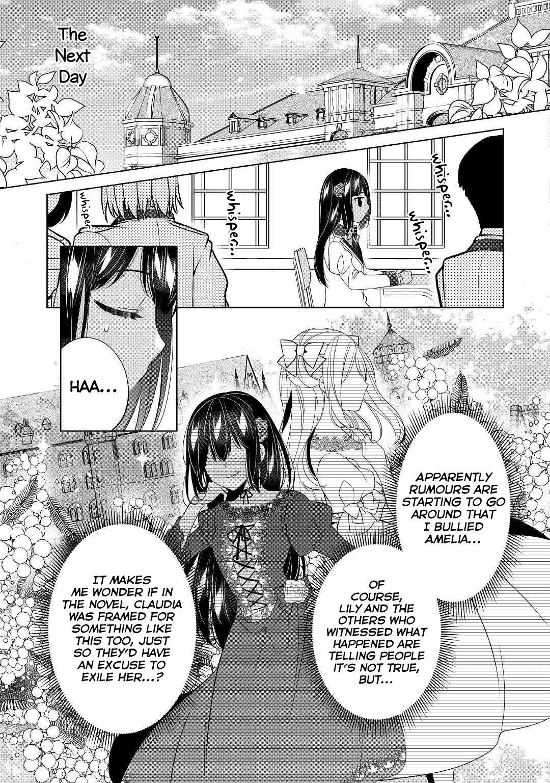 I’m Not a Villainess!! Just Because I Can Control Darkness Doesn’t Mean I’m a Bad Person! Chapter 7 page 13 - Chapter 7