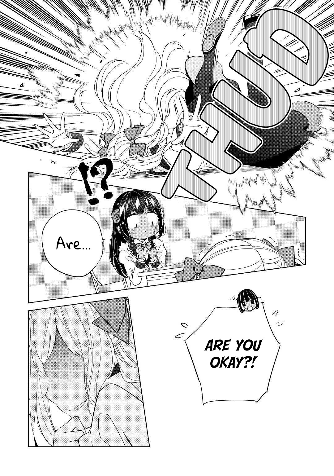 I’m Not a Villainess!! Just Because I Can Control Darkness Doesn’t Mean I’m a Bad Person! Chapter 7 page 16 - Chapter 7