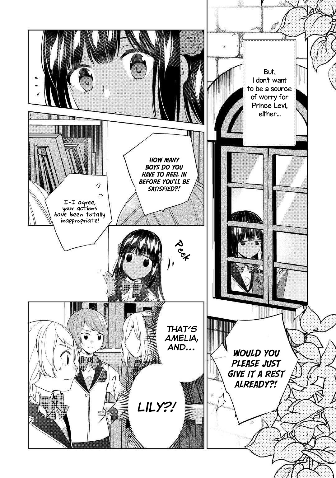 I’m Not a Villainess!! Just Because I Can Control Darkness Doesn’t Mean I’m a Bad Person! Chapter 7 page 6 - Chapter 7