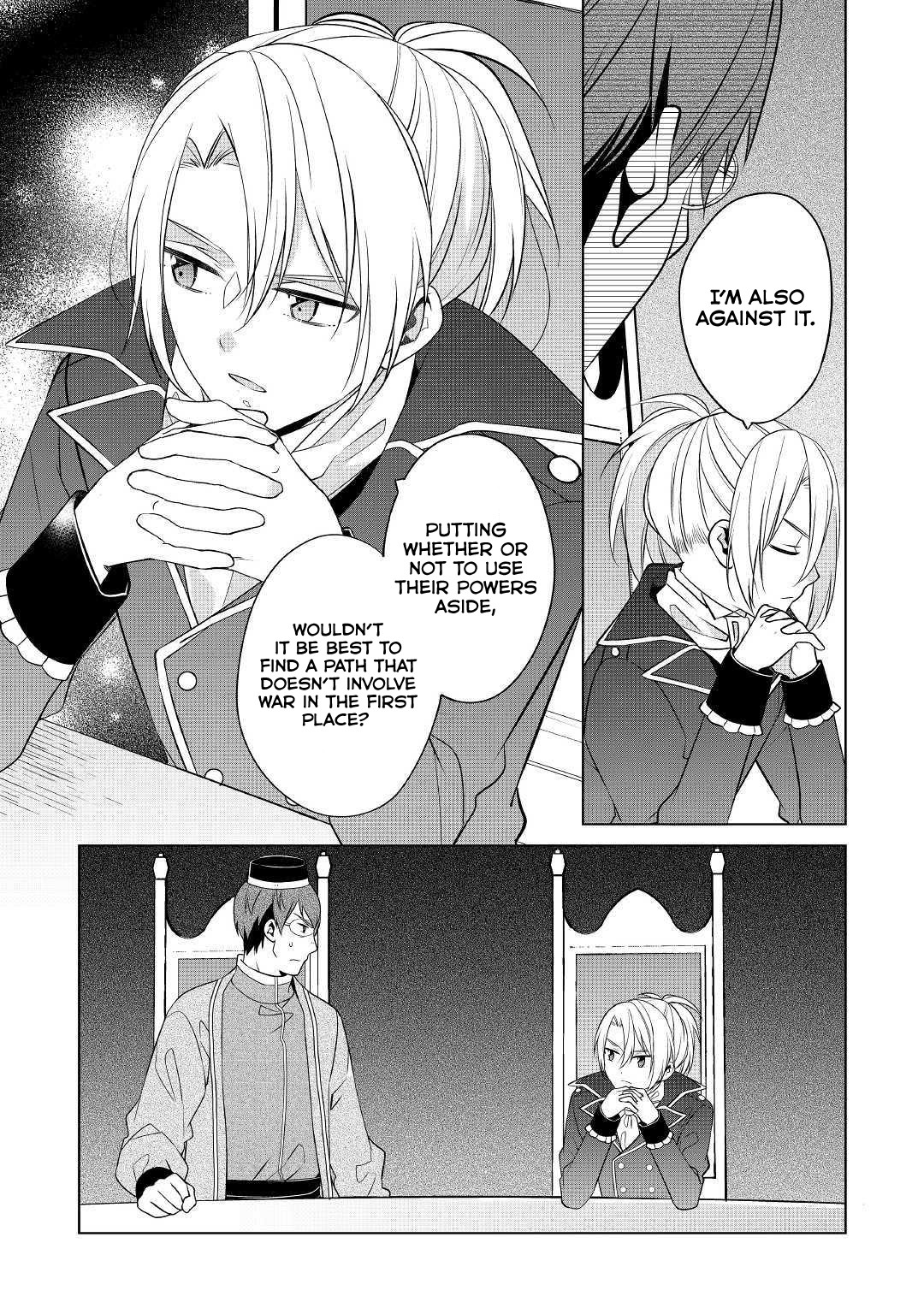I’m Not a Villainess!! Just Because I Can Control Darkness Doesn’t Mean I’m a Bad Person! Chapter 8 page 19 - Chapter 8