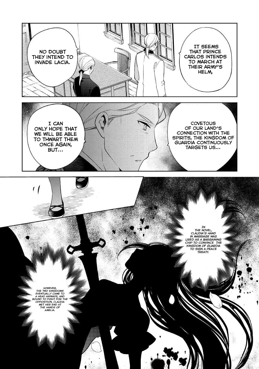 I’m Not a Villainess!! Just Because I Can Control Darkness Doesn’t Mean I’m a Bad Person! Chapter 8 page 7 - Chapter 8