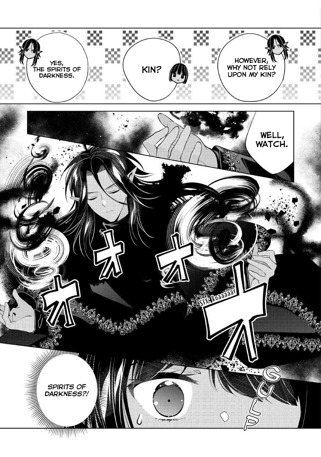 I’m Not a Villainess!! Just Because I Can Control Darkness Doesn’t Mean I’m a Bad Person! Chapter 8 page 9 - Chapter 8
