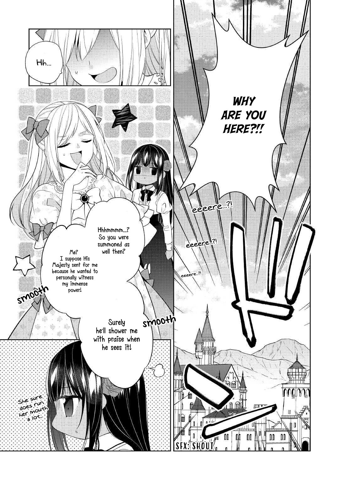 I’m Not a Villainess!! Just Because I Can Control Darkness Doesn’t Mean I’m a Bad Person! Chapter 9 page 13 - Chapter 9