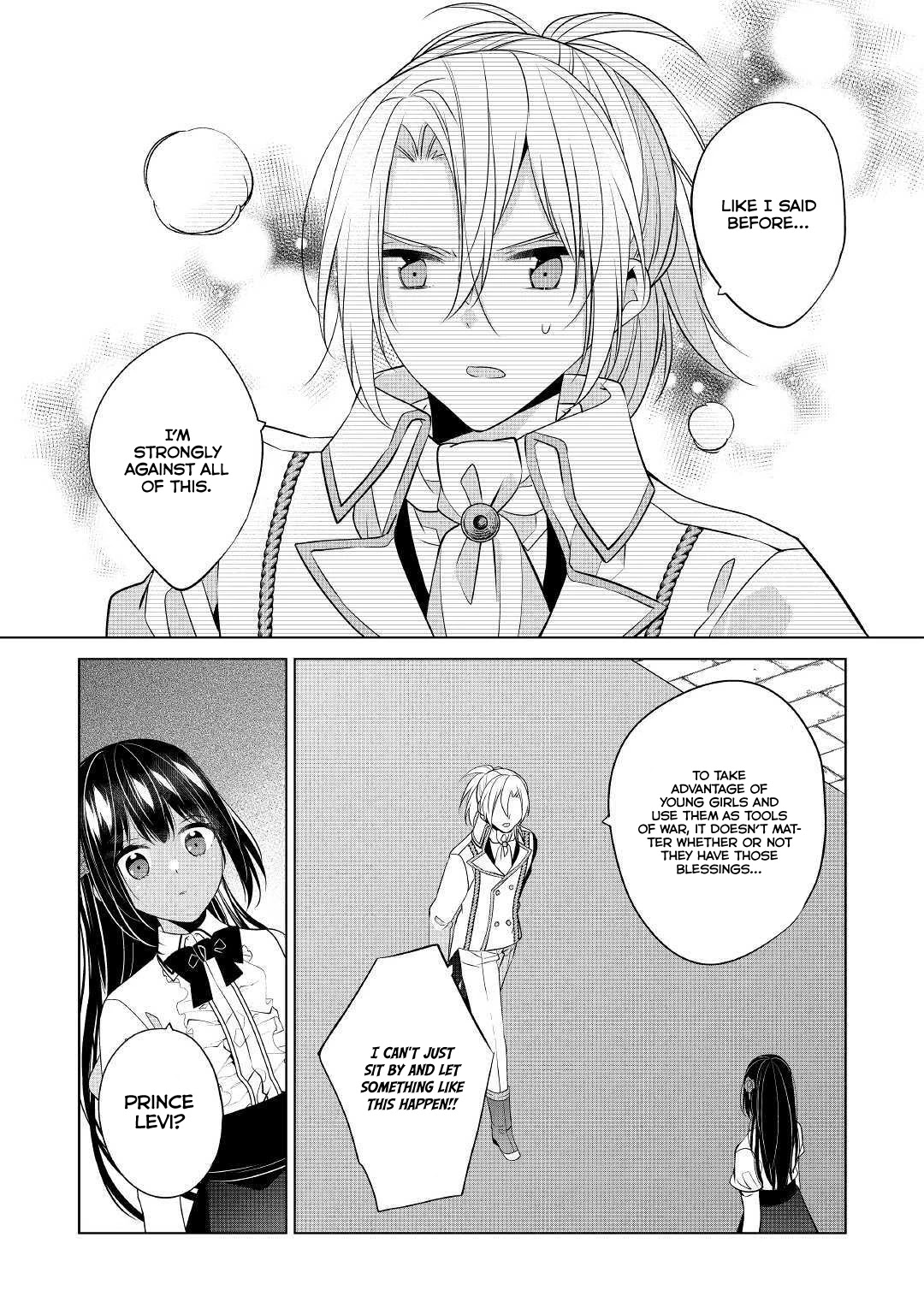 I’m Not a Villainess!! Just Because I Can Control Darkness Doesn’t Mean I’m a Bad Person! Chapter 9 page 19 - Chapter 9