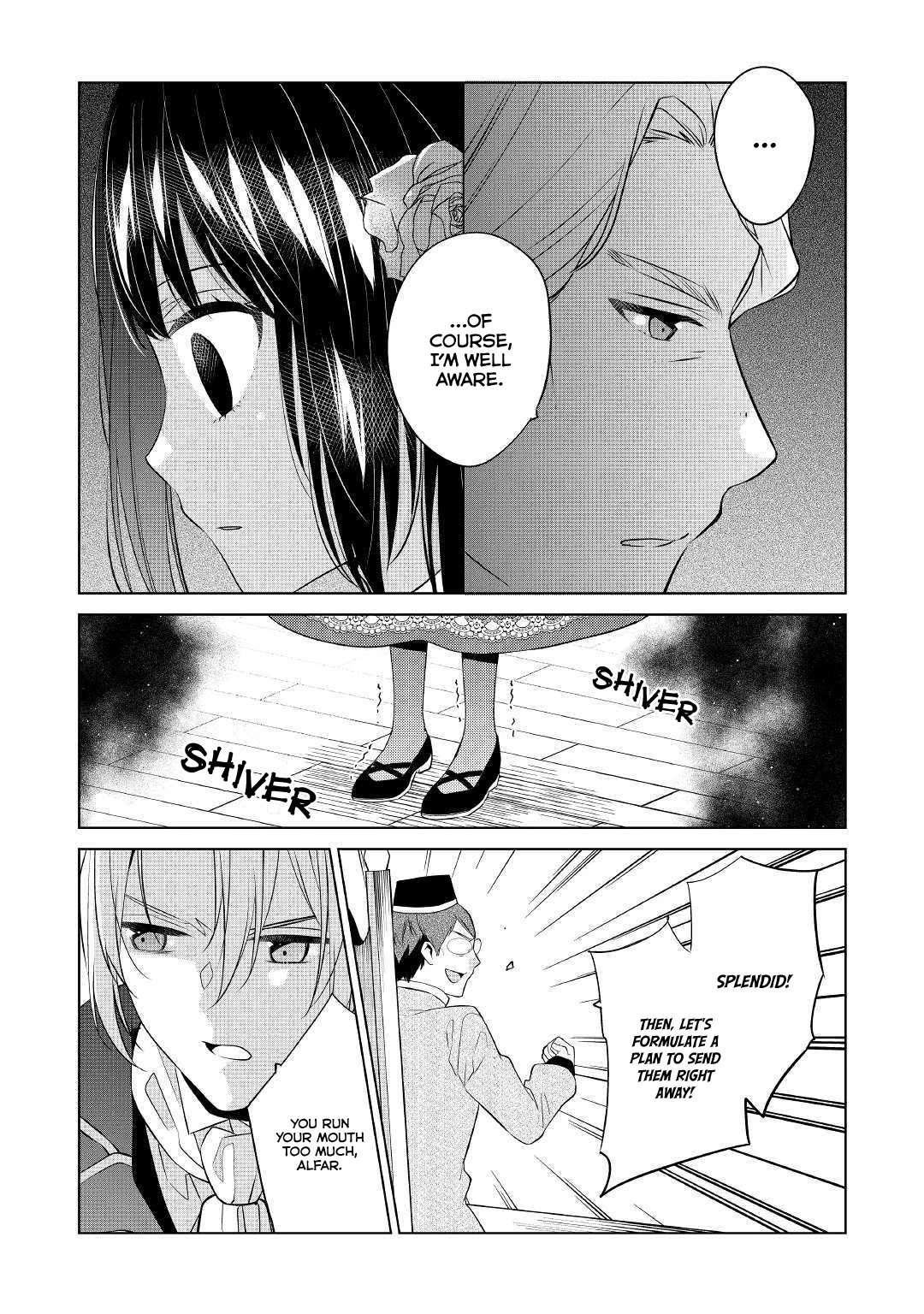 I’m Not a Villainess!! Just Because I Can Control Darkness Doesn’t Mean I’m a Bad Person! Chapter 9 page 3 - Chapter 9