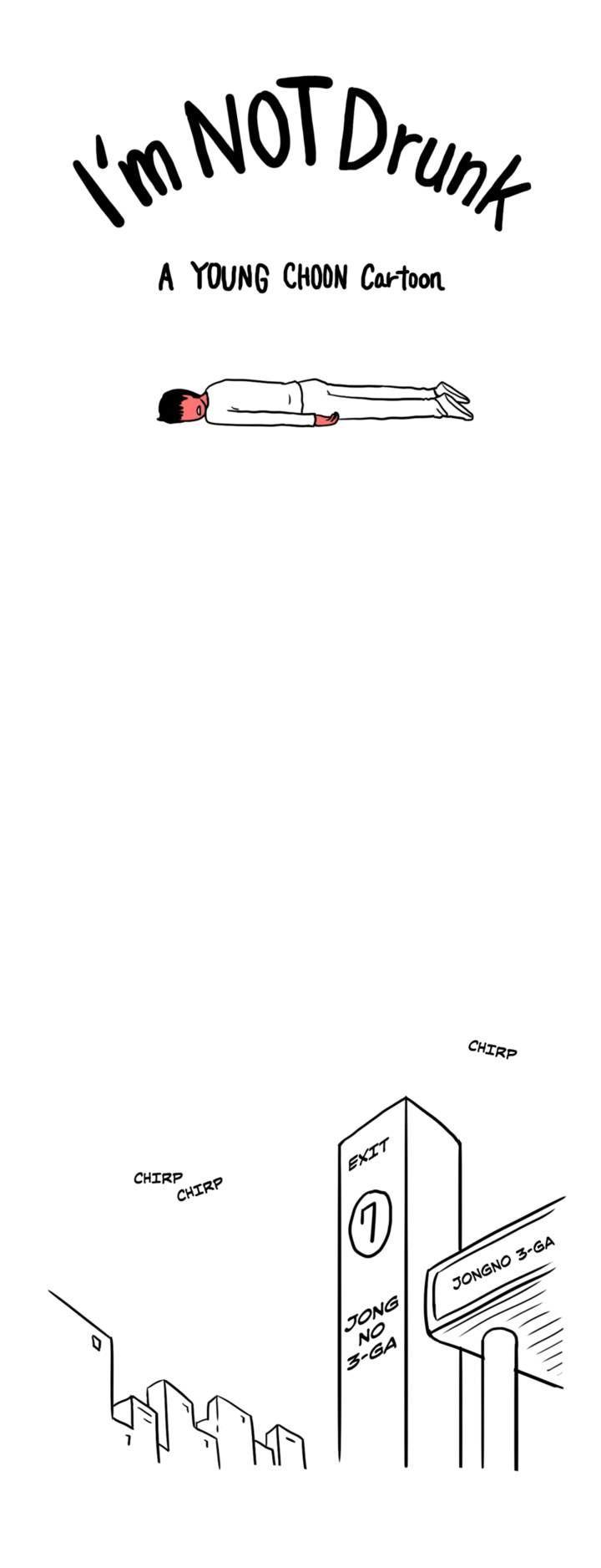 I'm NOT Drunk Chapter 26 page 1 - Chapter 26