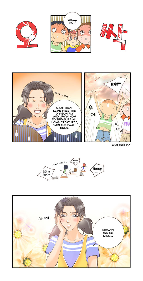 I'm Not Spy Chapter 0.2 page 19 - Chapter 0 v2 : Prologue