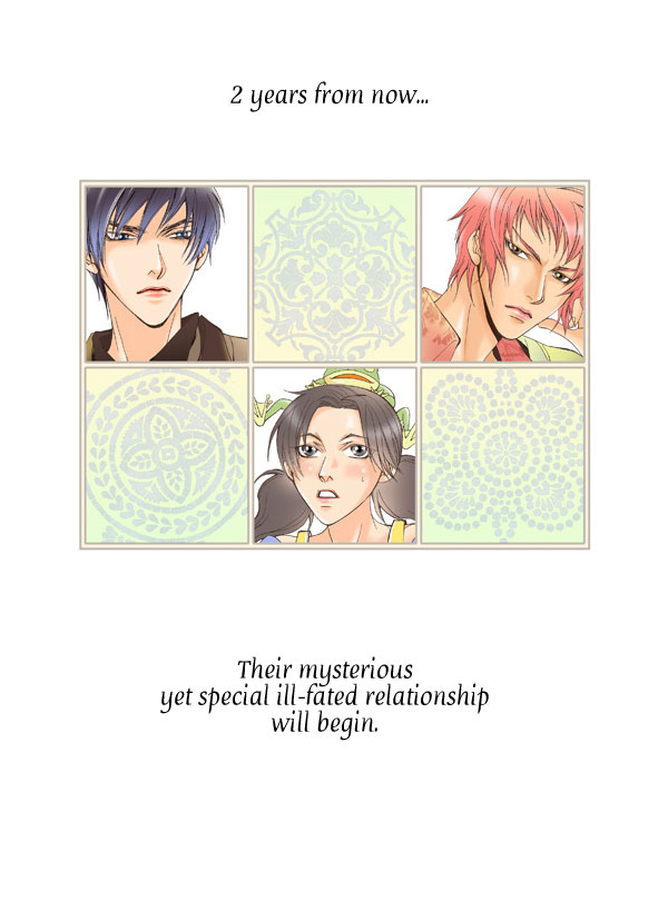 I'm Not Spy Chapter 0.2 page 23 - Chapter 0 v2 : Prologue