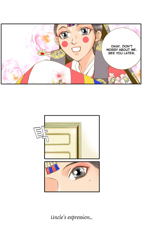I'm Not Spy Chapter 1.2 page 12 - Chapter 1 v2 : Wedding