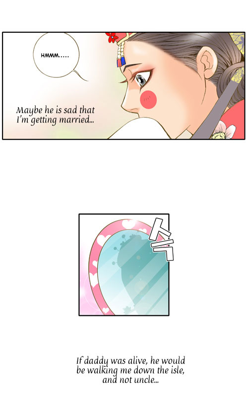 I'm Not Spy Chapter 1.2 page 13 - Chapter 1 v2 : Wedding