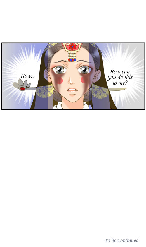 I'm Not Spy Chapter 1.2 page 22 - Chapter 1 v2 : Wedding