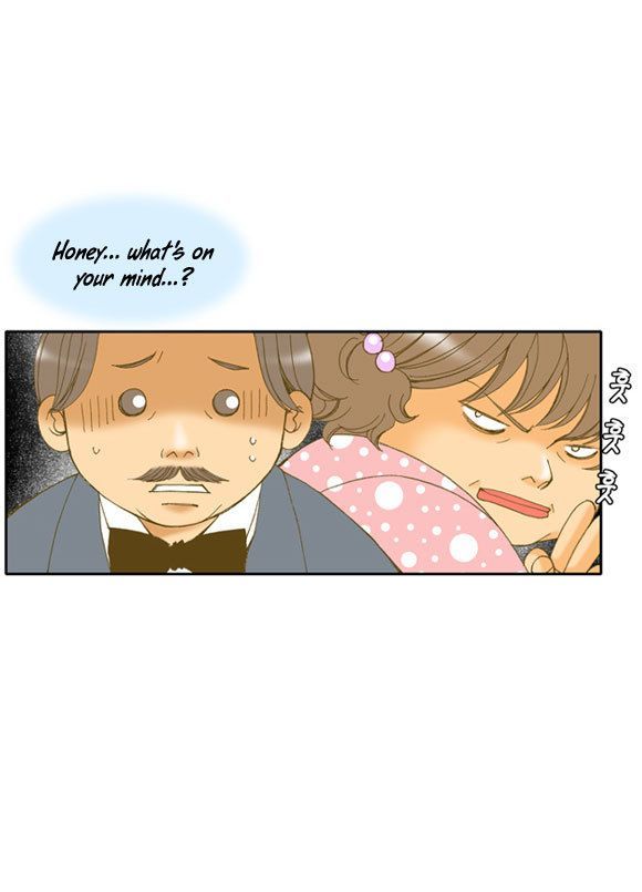 I'm Not Spy Chapter 10 page 13 - Chapter 10