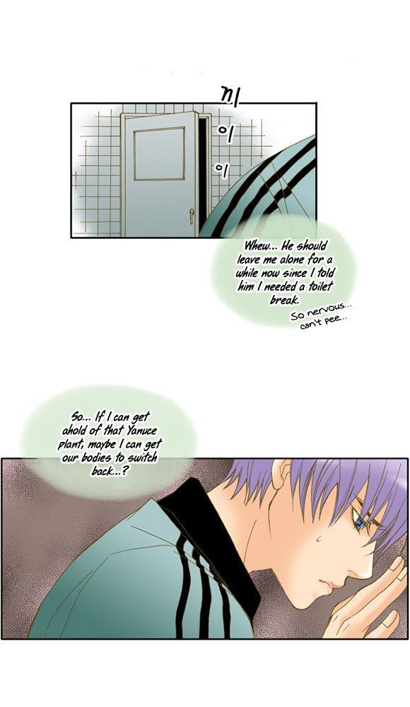 I'm Not Spy Chapter 10 page 17 - Chapter 10