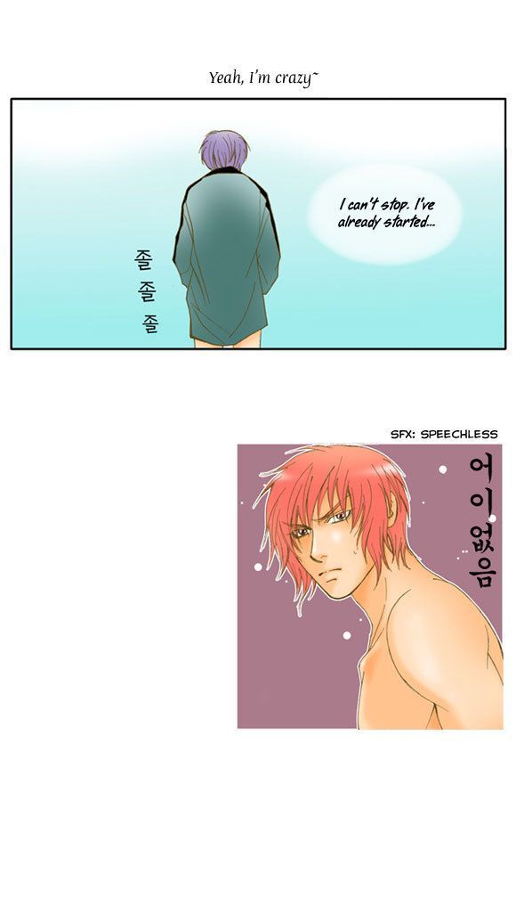 I'm Not Spy Chapter 10 page 25 - Chapter 10