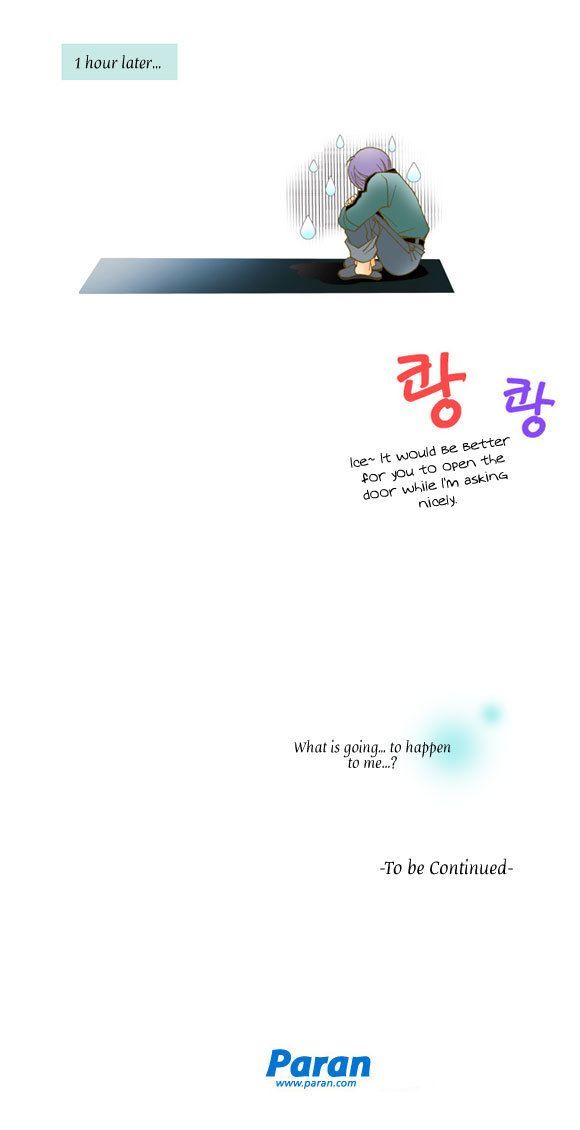 I'm Not Spy Chapter 10 page 26 - Chapter 10