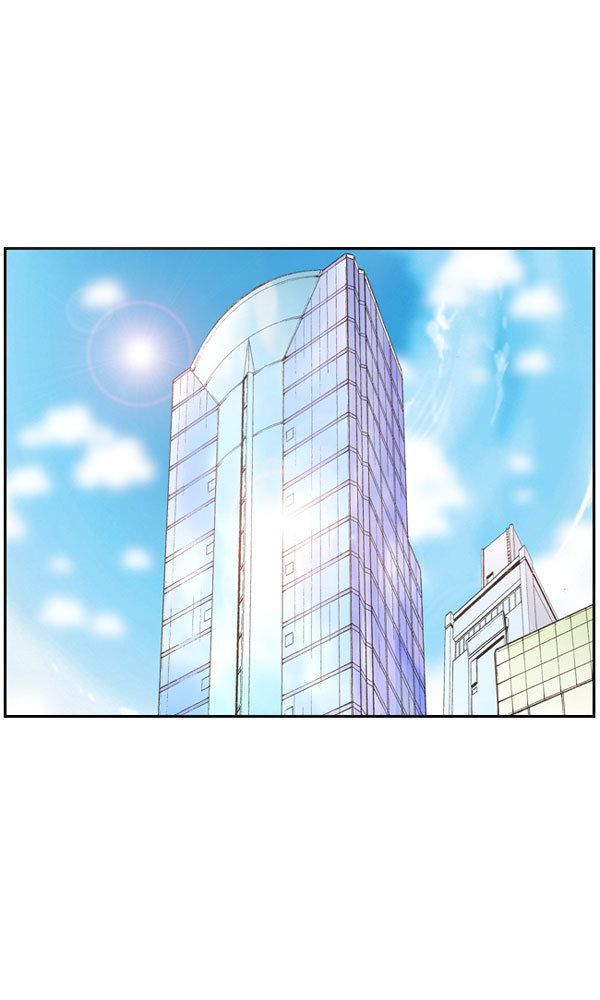 I'm Not Spy Chapter 11 page 14 - Chapter 11