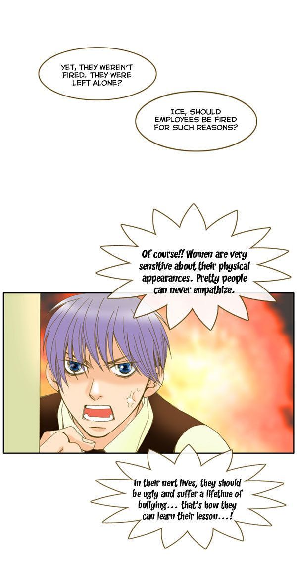 I'm Not Spy Chapter 11 page 17 - Chapter 11