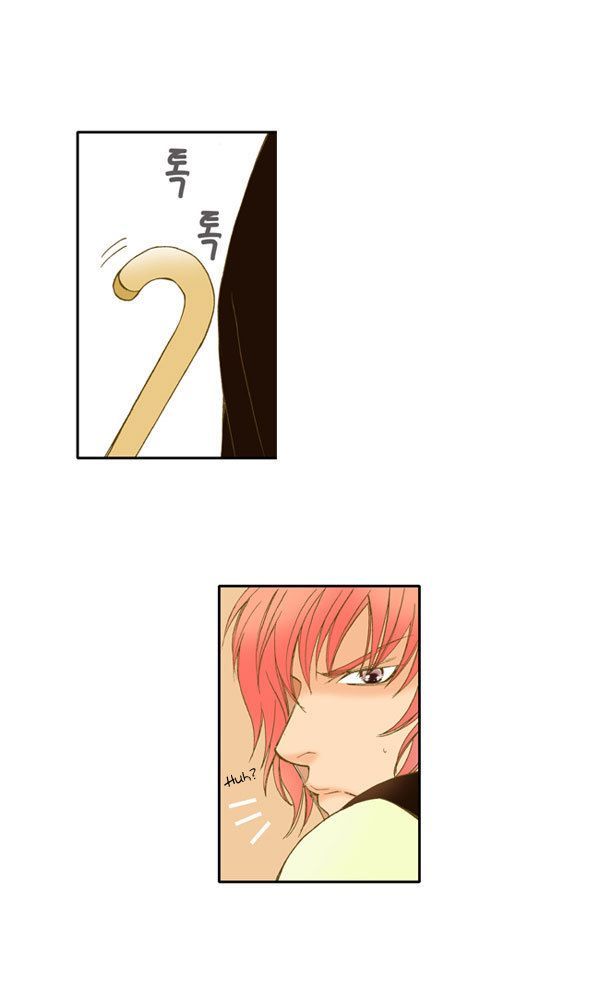 I'm Not Spy Chapter 11 page 19 - Chapter 11