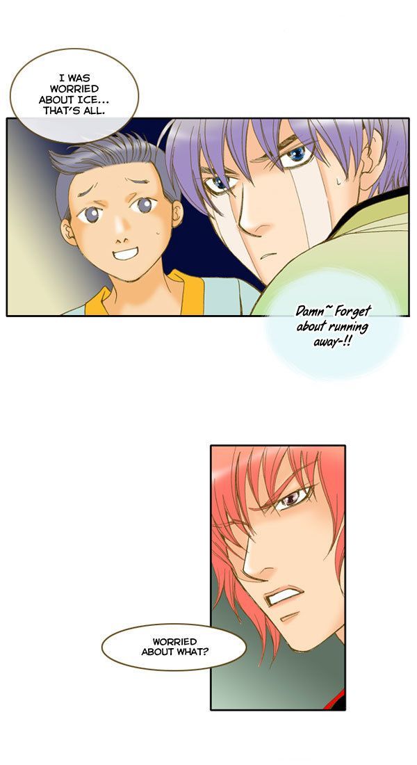 I'm Not Spy Chapter 11 page 6 - Chapter 11