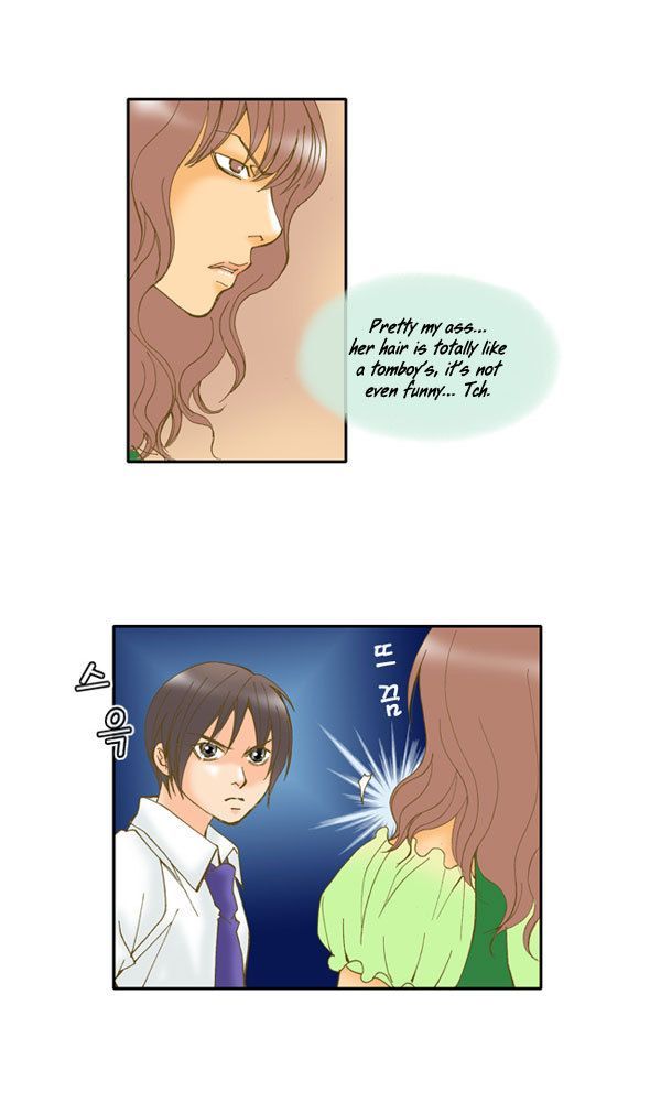 I'm Not Spy Chapter 12 page 23 - Chapter 12