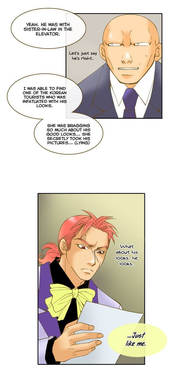 I'm Not Spy Chapter 12 page 30 - Chapter 12