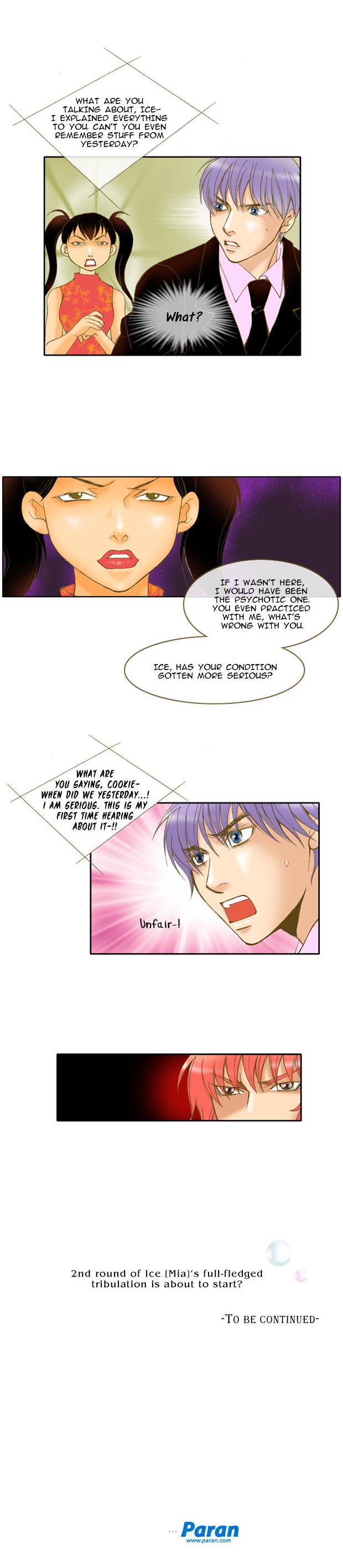 I'm Not Spy Chapter 15 page 10 - Chapter 15
