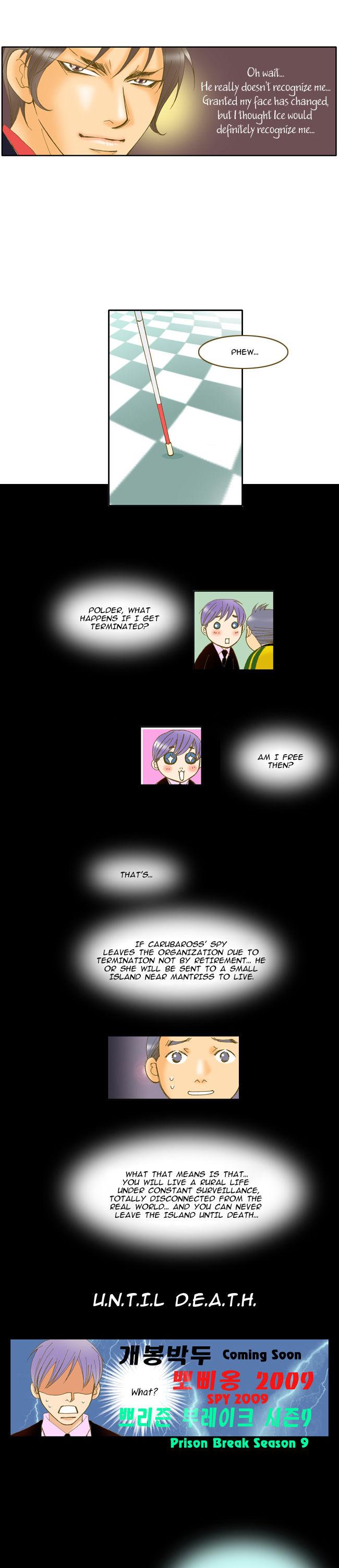 I'm Not Spy Chapter 16 page 11 - Chapter 16