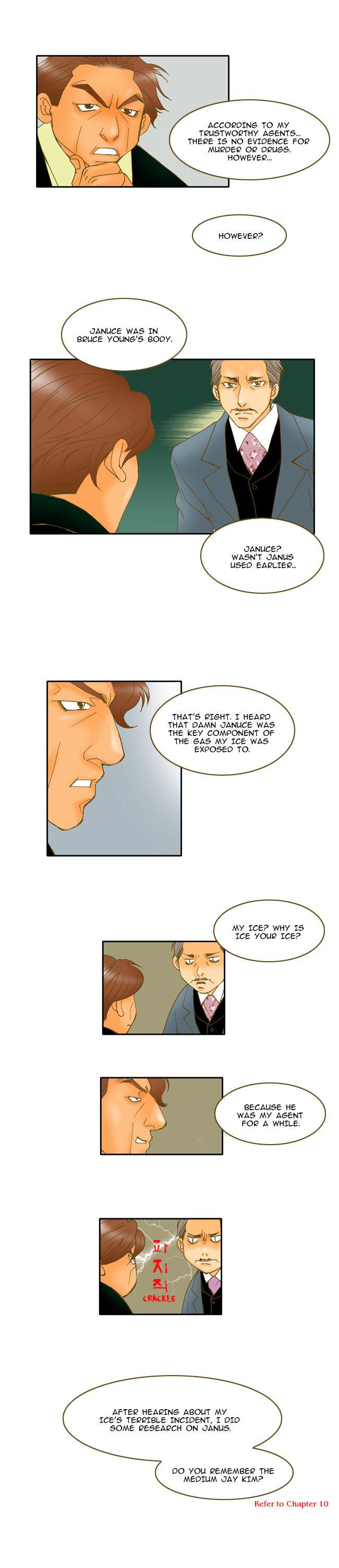 I'm Not Spy Chapter 17 page 11 - Chapter 17