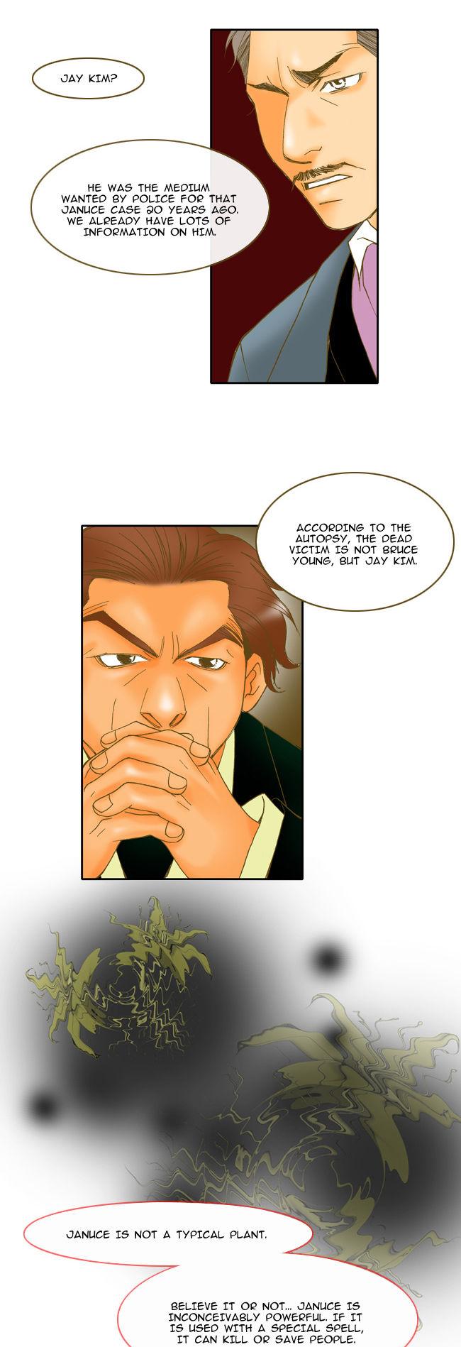 I'm Not Spy Chapter 17 page 12 - Chapter 17