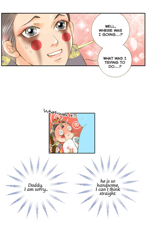 I'm Not Spy Chapter 2.2 page 14 - Chapter 2 v2 : Meeting and Attack