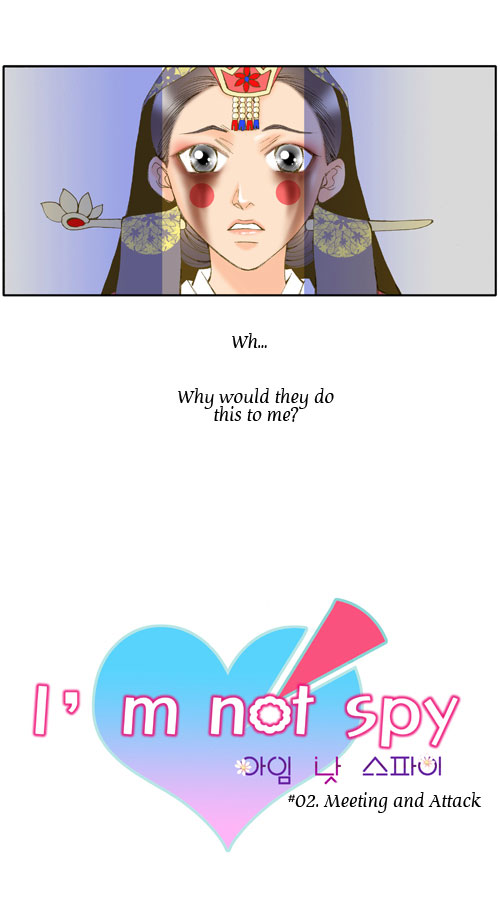 I'm Not Spy Chapter 2.2 page 2 - Chapter 2 v2 : Meeting and Attack