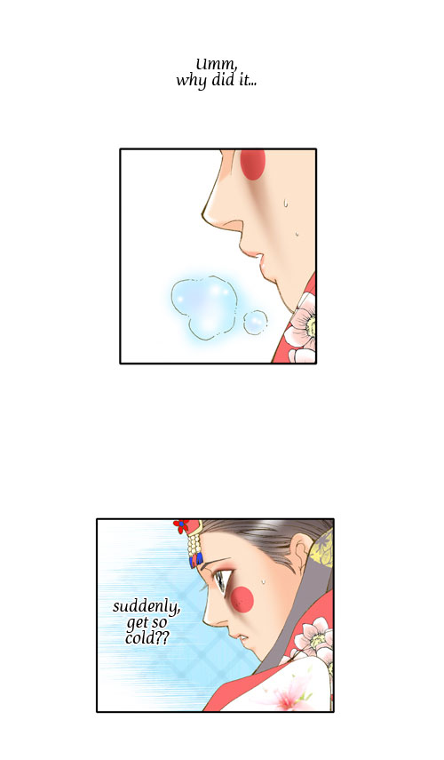 I'm Not Spy Chapter 2.2 page 6 - Chapter 2 v2 : Meeting and Attack