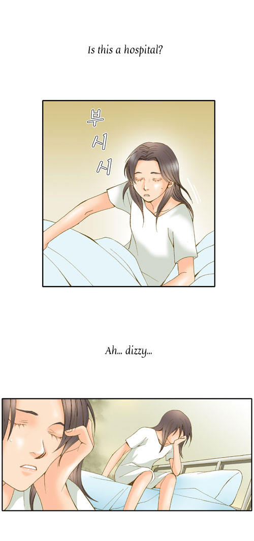 I'm Not Spy Chapter 3.2 page 11 - Chapter 3 v2 : Plain Shock