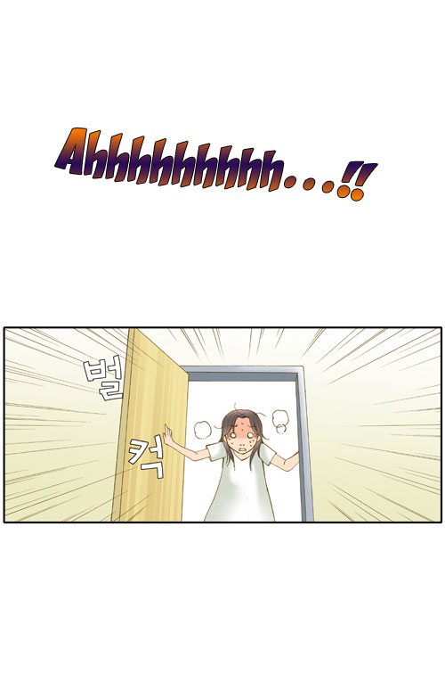 I'm Not Spy Chapter 3.2 page 14 - Chapter 3 v2 : Plain Shock
