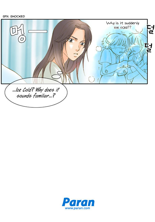I'm Not Spy Chapter 3.2 page 25 - Chapter 3 v2 : Plain Shock
