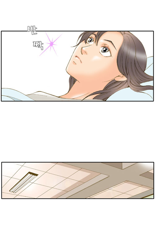 I'm Not Spy Chapter 3.2 page 9 - Chapter 3 v2 : Plain Shock