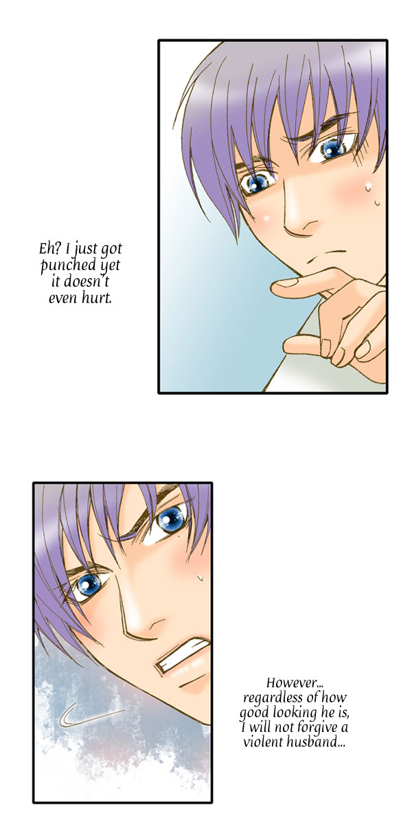 I'm Not Spy Chapter 4.2 page 10 - Chapter 4 v2 : What if it was a dream...