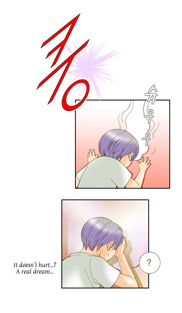 I'm Not Spy Chapter 4.2 page 20 - Chapter 4 v2 : What if it was a dream...