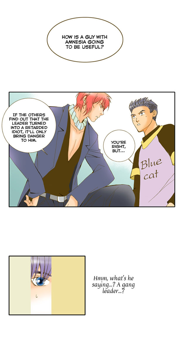 I'm Not Spy Chapter 4.2 page 23 - Chapter 4 v2 : What if it was a dream...
