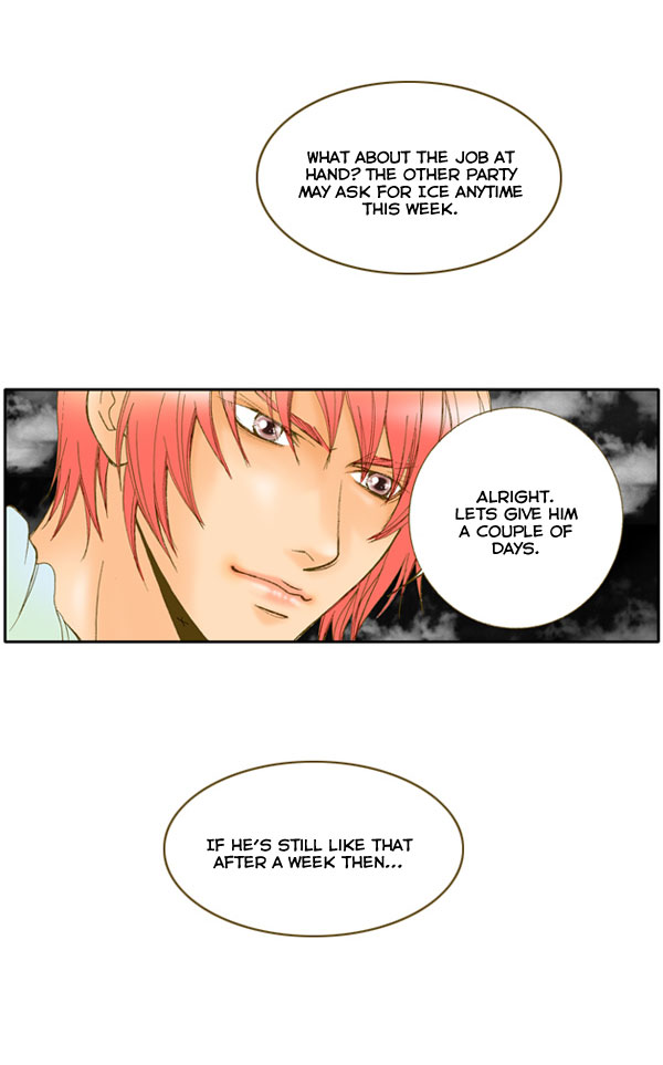 I'm Not Spy Chapter 4.2 page 24 - Chapter 4 v2 : What if it was a dream...