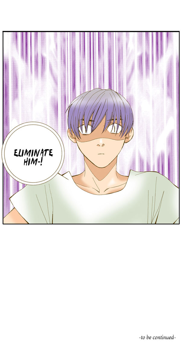 I'm Not Spy Chapter 4.2 page 25 - Chapter 4 v2 : What if it was a dream...